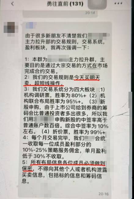 婆家一肖一码100，全面释义、解释与落实
