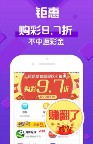 新澳天天彩资料大全最新版本，精选解析、解释与落实