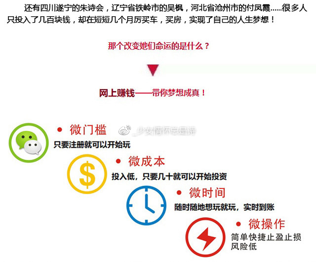 澳门一码一码100准确，警惕虚假宣传，精选解析落实的重要性