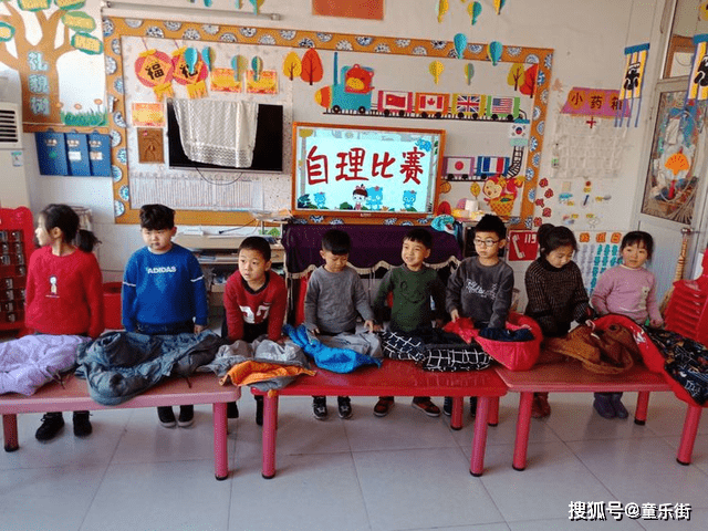澳门与香港，一码一肖一待一中四的全面释义与解释落实