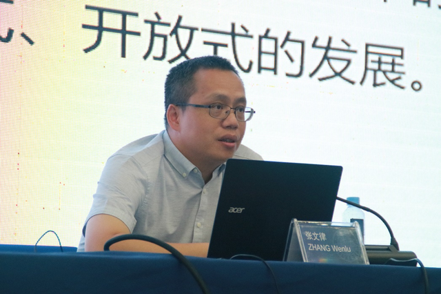 张明才中将个人简介及精选解析，落实与解释