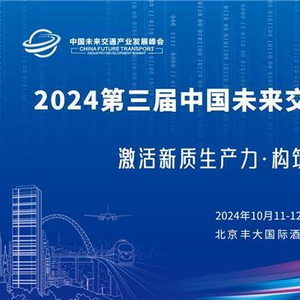 探索未来，聚焦澳门在2025年的发展蓝图