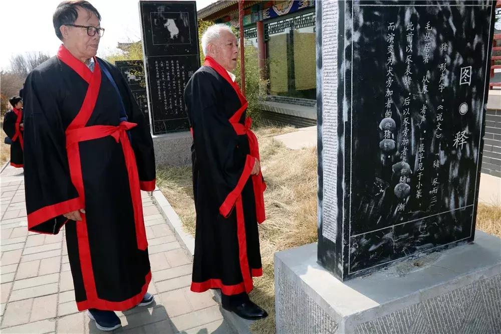 今晚澳门9点35分开06的全面释义与落实策略探讨