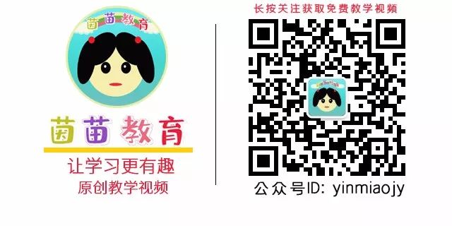 新澳门期期准免费，词语释义与落实解析