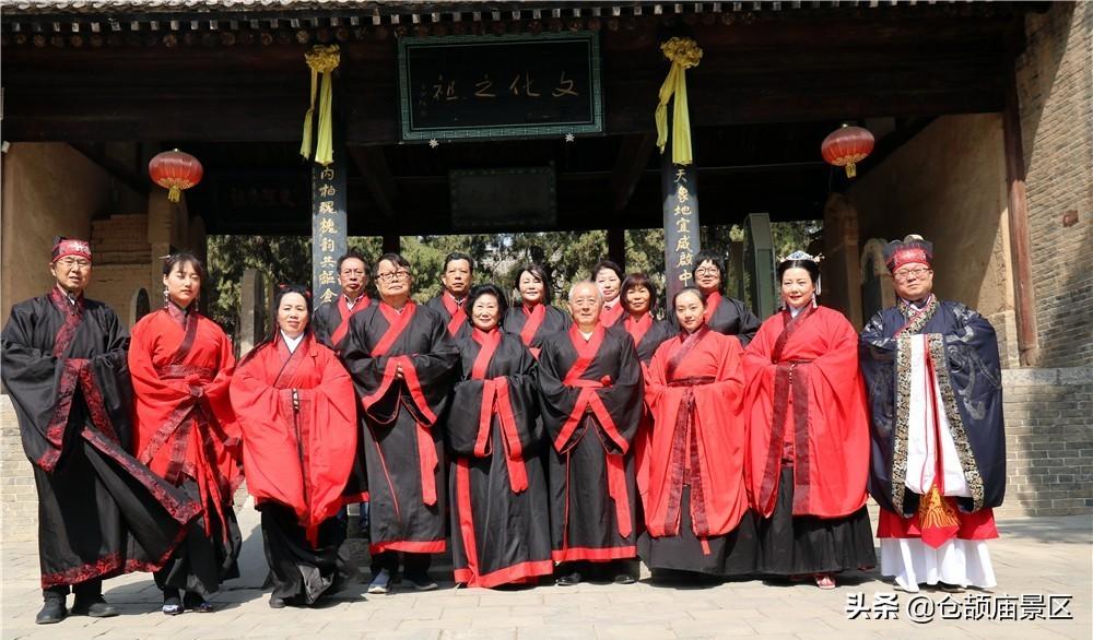 今晚澳门9点35分开06，实用释义、解释与落实