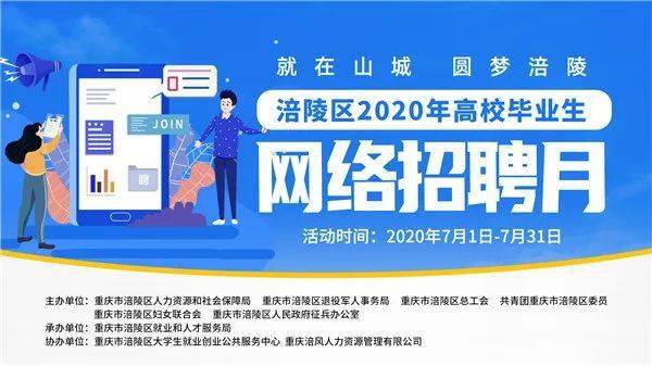 澳门一码一肖一待一中直播，揭秘彩票直播的魅力与真实含义
